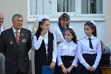 Праздник знаний 