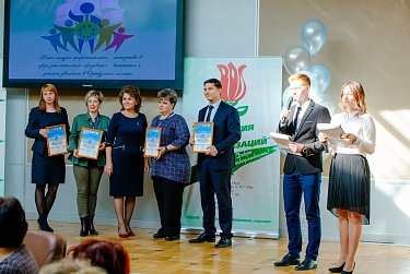 Оренбургской Федерации детских организаций – 25!