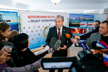 Определены лидеры экономики Оренбуржья