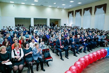 Россию строить молодым!