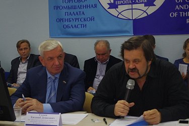 На заседании Совета Торгово-промышленной палаты