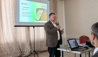 В Сорочинске состоялся диалог между бизнесом и аграриями