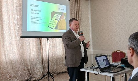 В Сорочинске состоялся диалог между бизнесом и аграриями