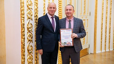 Конкурс молодежных проектов "Моя страна - моя Россия"