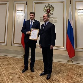 Андрей Шевченко награжден Благодарностью Правительства РФ