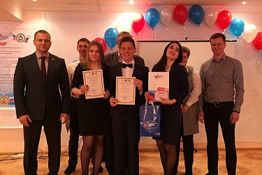 Конкурс знатоков избирательного права