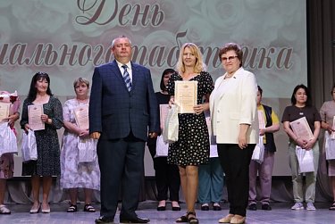 Призвание – служение людям  