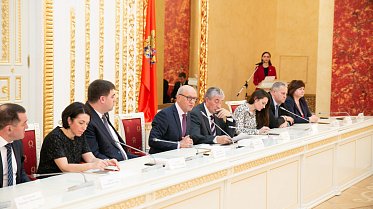 Конкурс молодежных проектов "Моя страна - моя Россия"