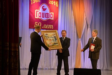 Птицефабрике «Гайская» 50!