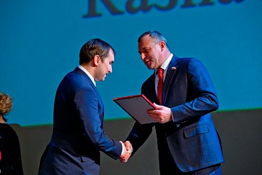 Благодарности лучшим работникам казначейства