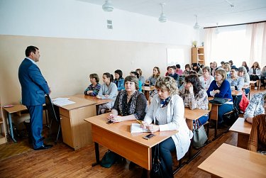 Парламентский День информации 