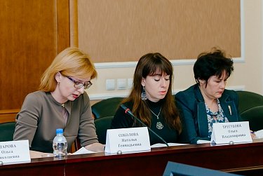 Ольга Хромушина: «Бюджет сохранит все меры социальной поддержки»