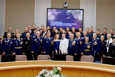 Полет Юрия Гагарина навсегда вошел в историю