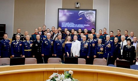 Полет Юрия Гагарина навсегда вошел в историю