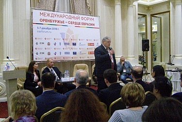 На международном форуме обсудили прорывные технологии в медицине