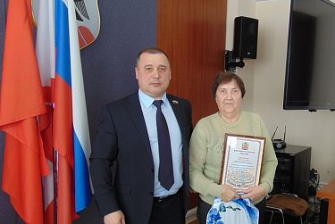 Благодарность активистам ветеранского движения
