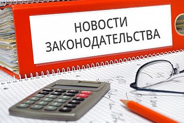 Дополнительные правила для омбудсмена