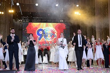 Дворец творчества детей и молодежи Оренбурга отметил 90-летие