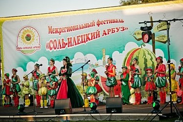 Олег Димов: «Соль-Илецк – это город-труженик»