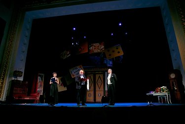 На бенефисе Сергея Тыщенко