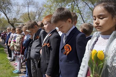 Ради жизни на земле