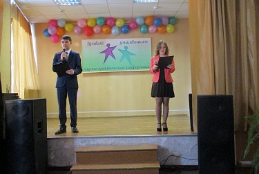 «Научный прорыв» собрал студентов восточного Оренбуржья