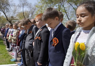 Ради жизни на земле