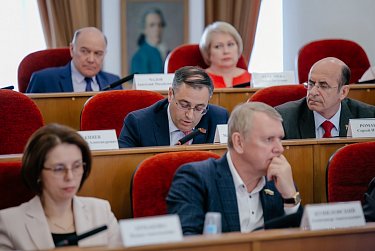 Парламент региона провел очередное заседание 