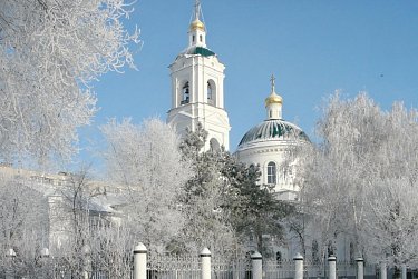 С Рождеством!