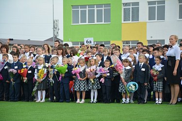 Наши дети должны учиться в современных, комфортных условиях