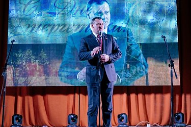 Олег Димов поздравил энергетиков