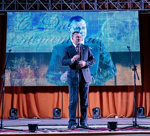 Олег Димов поздравил энергетиков