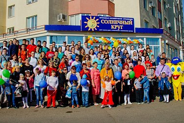 «Солнечный круг» вновь собрал своих воспитанников