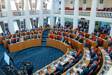 Парламент региона провел заседание