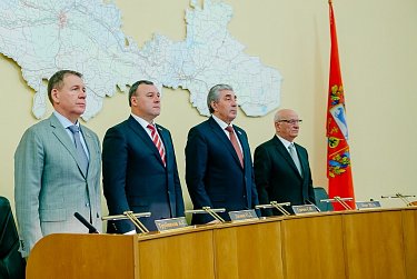 Принят главный финансовый документ Оренбургской области 