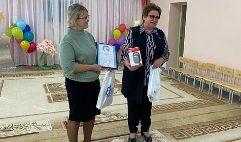 Музыкальная колонка в подарок