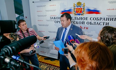 Подростков оградят от вейпов