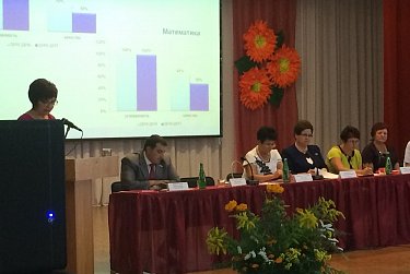 Депутаты пожелали хороших отметок