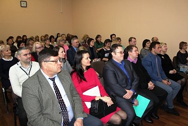 В Росреестре подвели итоги работы