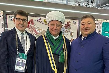 Самый большой пуховый флаг России – из Оренбуржья