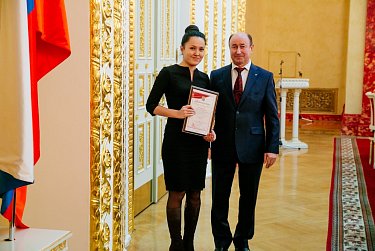 Поздравления и награды юристам Оренбуржья