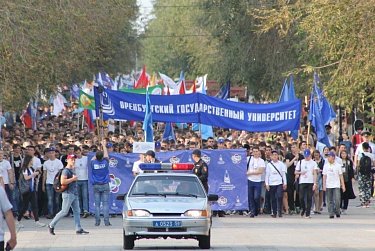 Парад российского студенчества прошел по стране