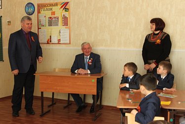 Как беречь природу