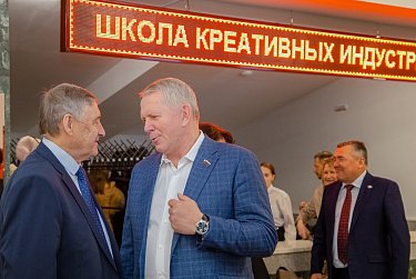 Новые культурные возможности откроются для оренбуржцев