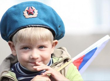 О патриотизме и патриотическом воспитании в рамках «круглого стола»