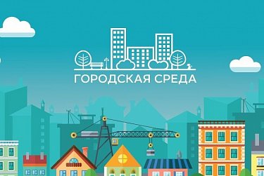 Олег Ванчинов работал в своем избирательном округе 