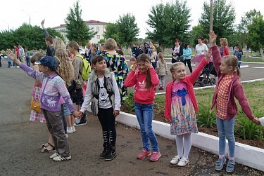 Ключи от лета