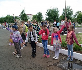 Ключи от лета