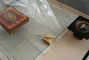 В Оренбурге открылась выставка «В Альбоме вашем я пишу…»