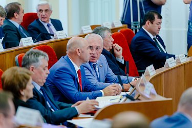 Парламент региона провел очередное заседание